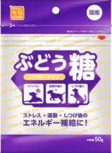 乐天商城 - 【同梱不可】【3個セット】ペットライブラリー Fsclub　ぶどう糖50g