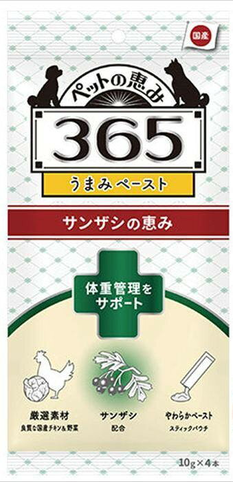 【同梱不可】【6個セット】新東亜交易 うまみペースト体重管理をサポート10g×4本入
