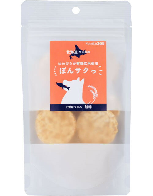 【同梱不可】【6個セット】新東亜交易 ペットの恵み365　有機玄米使用ぽんサクっ　鮭味12g