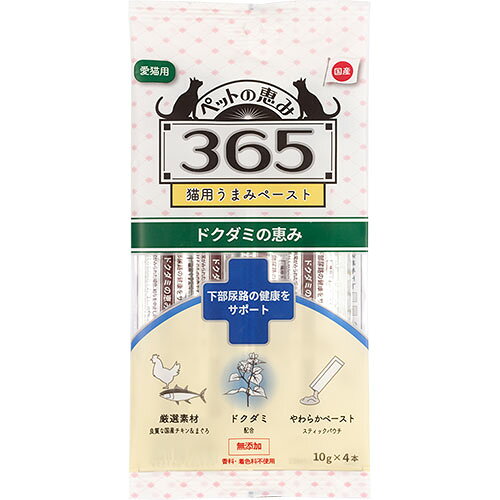 【同梱不可】【12個セット】新東亜交易 猫用うまみペースト下部尿路の健康をサポート10g×4本入