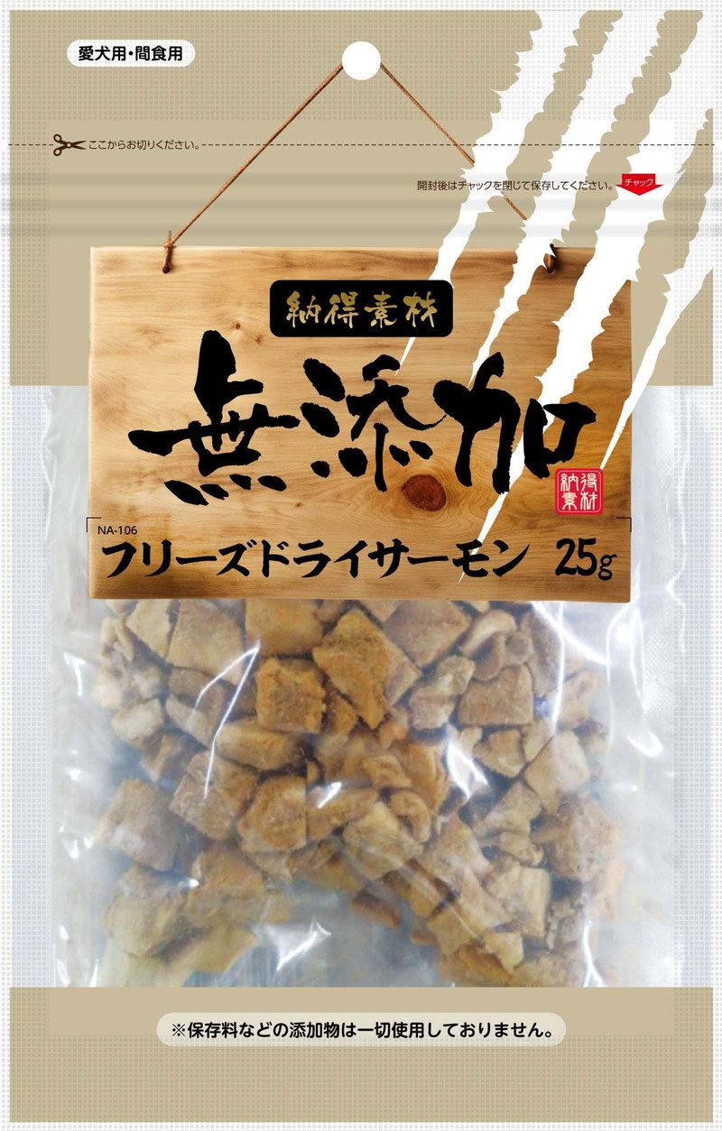 乐天商城 - 【同梱不可】【48個セット】ペットライブラリー 納得素材犬用フリーズドライサーモン25g