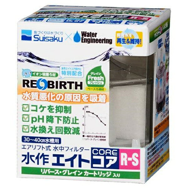 【注意事項】 ・メーカーの都合等により、パッケージ及び内容量、生産地、などが変更される場合がございます。ご了承ください。 ・当店では地球環境への配慮およびお手頃価格での商品の提供のため、簡易的な梱包とさせていただいております。 ・箱潰れなど、製品をご利用いただくのに問題がない場合の返品・交換対応はお受けできません ※期限のある商品について ・賞味期限や消費期限がある商品については、すべて期限まで2ヶ月以上のものを取り扱っております。個別のお問い合わせはご遠慮いただきますようお願い申し上げます。 ・期限が迫った商品は、別途アウトレット商品として販売させていただいております。 商品説明■　商品詳細 水質悪化の原因を吸着！ 水質悪化の原因を吸着することによりコケを抑制、PH降下防止、水替え回数減などの効果があります。 4974105001520■　材質/素材PS、PE、PP■　メーカー水作■　広告文責 ライフジェネレーション株式会社 TEL:06-6809-2484　