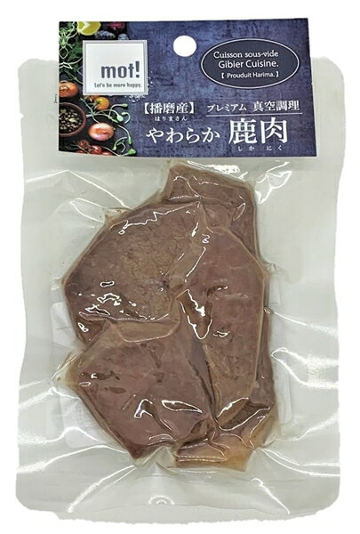 乐天商城 - 【同梱不可】【3個セット】 FLF mot！　やわらか鹿肉　鹿ステーキ60g