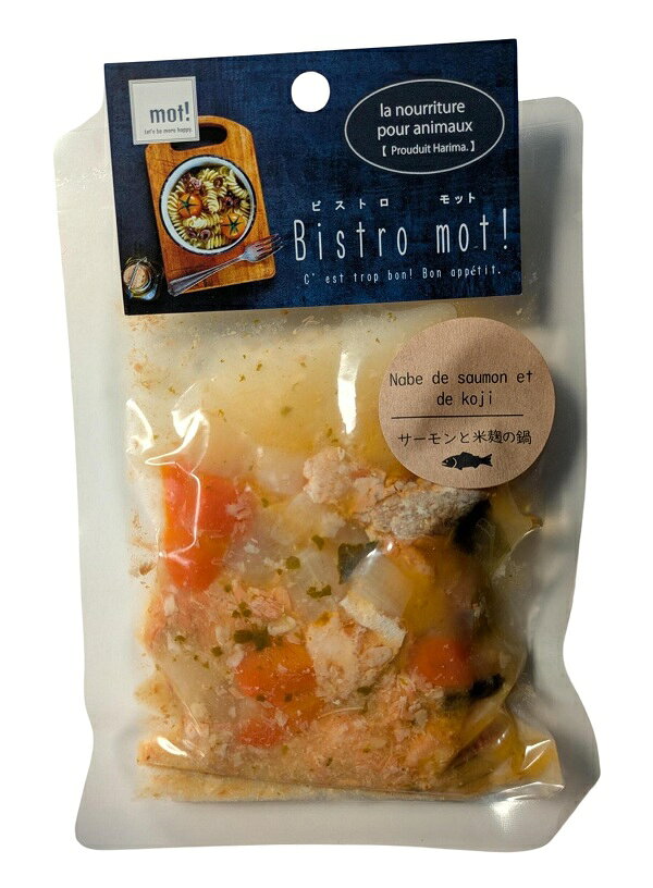 【同梱不可】【10個セット】 FLF Bistro　mot！　サーモンと米麹の石狩なべ60g