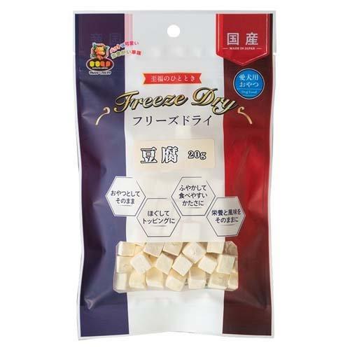 樂天商城 - 【同梱不可】【12個セット】マルジョー＆ウエフク フリーズドライ　豆腐20g
