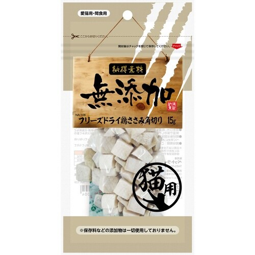 【注意事項】 ・メーカーの都合等により、パッケージ及び内容量、生産地、などが変更される場合がございます。ご了承ください。 ・当店では地球環境への配慮およびお手頃価格での商品の提供のため、簡易的な梱包とさせていただいております。 ・箱潰れなど、製品をご利用いただくのに問題がない場合の返品・交換対応はお受けできません ※期限のある商品について ・賞味期限や消費期限がある商品については、すべて期限まで2ヶ月以上のものを取り扱っております。個別のお問い合わせはご遠慮いただきますようお願い申し上げます。 ・期限が迫った商品は、別途アウトレット商品として販売させていただいております。 商品説明■　商品詳細 ささみの旨味と香りと栄養をそのままギュッとフリーズドライにして閉じ込めました。 食べやすいサイズにカットしました。 4904879012644■　原材料鶏ささみ■　メーカーペットライブラリー■　広告文責 ライフジェネレーション株式会社 TEL:06-6809-2484　