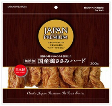 樂天商城 - 【同梱不可】【6個セット】アスク JAPAN　PREMIUM　国産鶏ささみハード300g