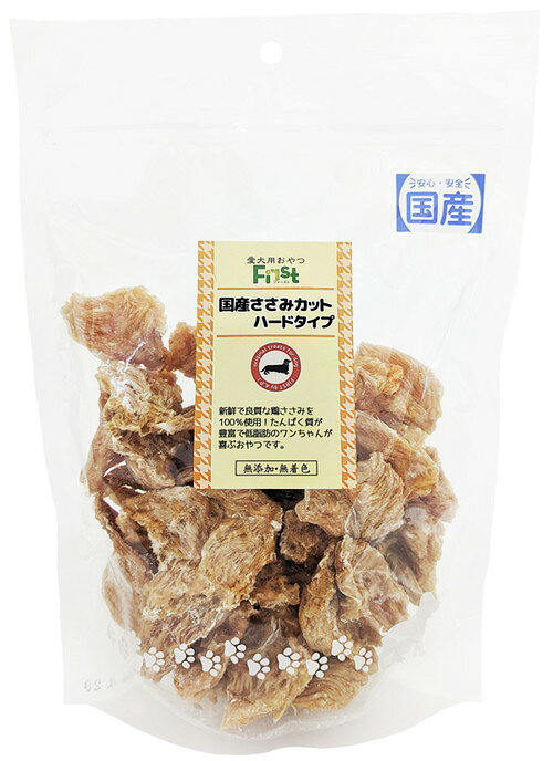 【同梱不可】エースプロダクツ　First国産ささみカットハードタイプお徳用240g
