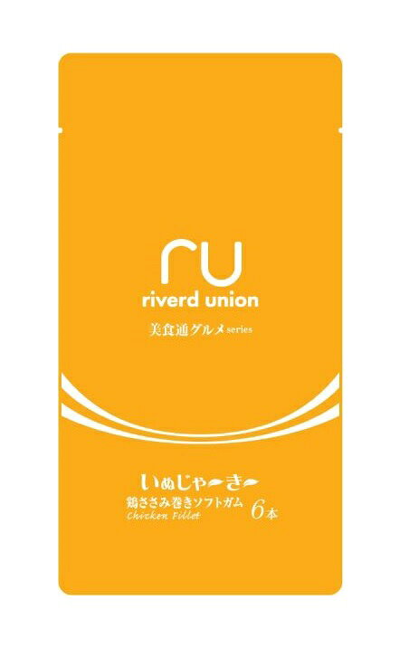 【同梱不可】【12個セット】 リバードコーポレーション いぬじゃーきー 美食通グルメseries 鶏ささみ巻きソフトガム 6本