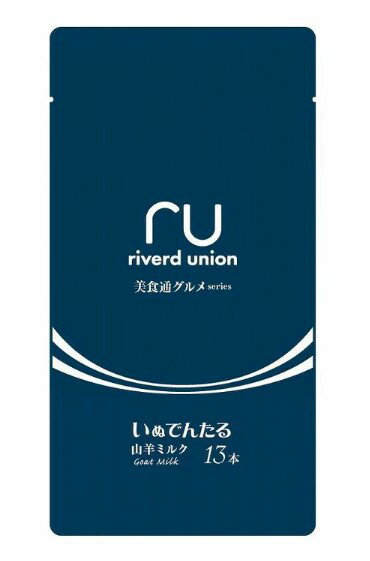 樂天商城 - 【同梱不可】【12個セット】 リバードコーポレーション いぬでんたる 美食通グルメseries 山羊ミルク 13本