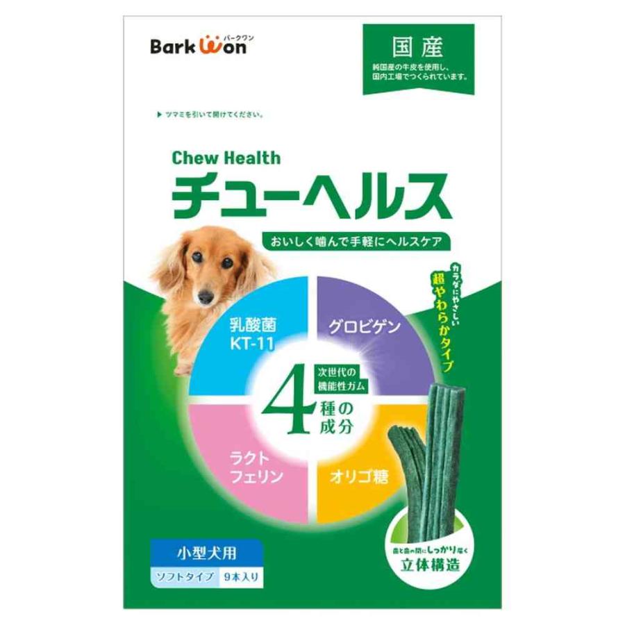 Shoe Shape - 【同梱不可】【6個セット】マッチングワールド チューヘルス　小型犬用9本
