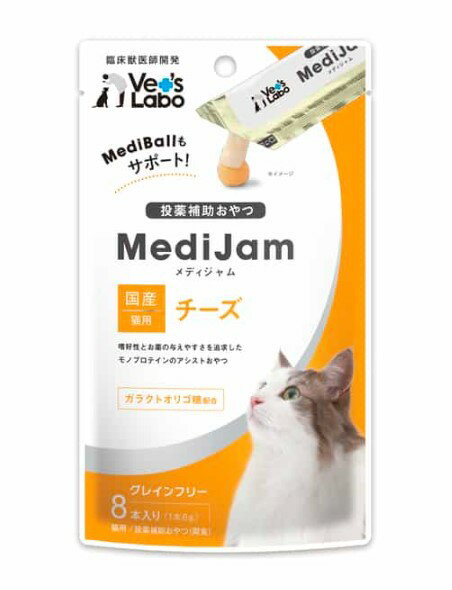 乐天商城 - 【同梱不可】【24個セット】 ジャパンペットコミュニケーションズ メディジャム 猫用 チーズ 6g×8本