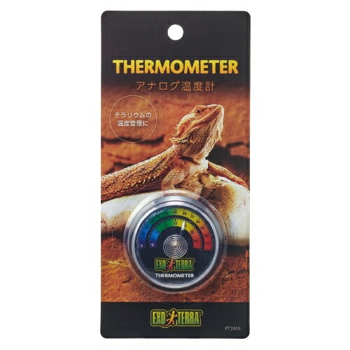 ジェックス 【同梱不可】【3個セット】ジェックス アナログ温度計PT2465