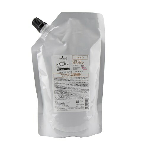 BCクア　カラースペシフィークシャンプー　レフィル　600mL