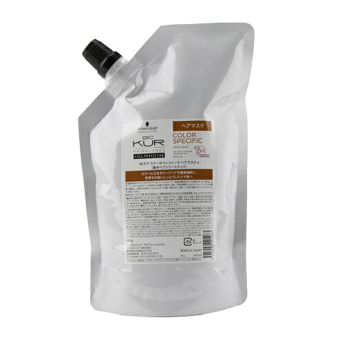 BCクア　カラースペシフィークマスク　レフィル　500g