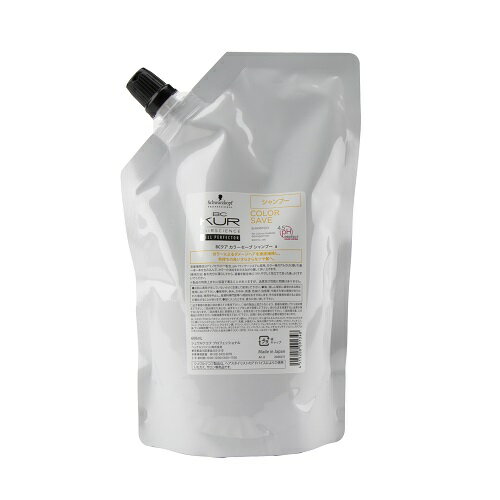 BCクア　カラーセーブシャンプー　600mL