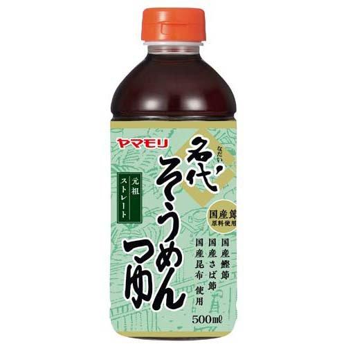 Noodle Soup - 【15個セット】ヤマモリ 名代 そうめんつゆ 500ml