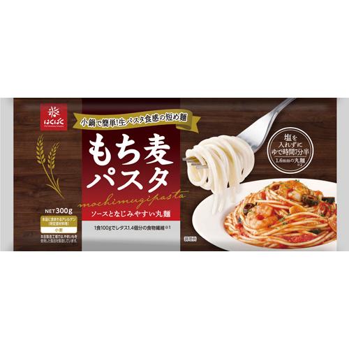 Other - 【10個セット】はくばく もち麦パスタ丸麺タイプ 300g