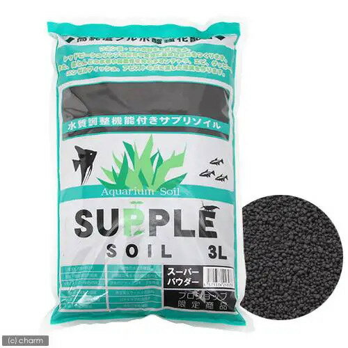 Other - 【同梱不可】【4個セット】Axiz サプリソイル　スーパーパウダー　3L