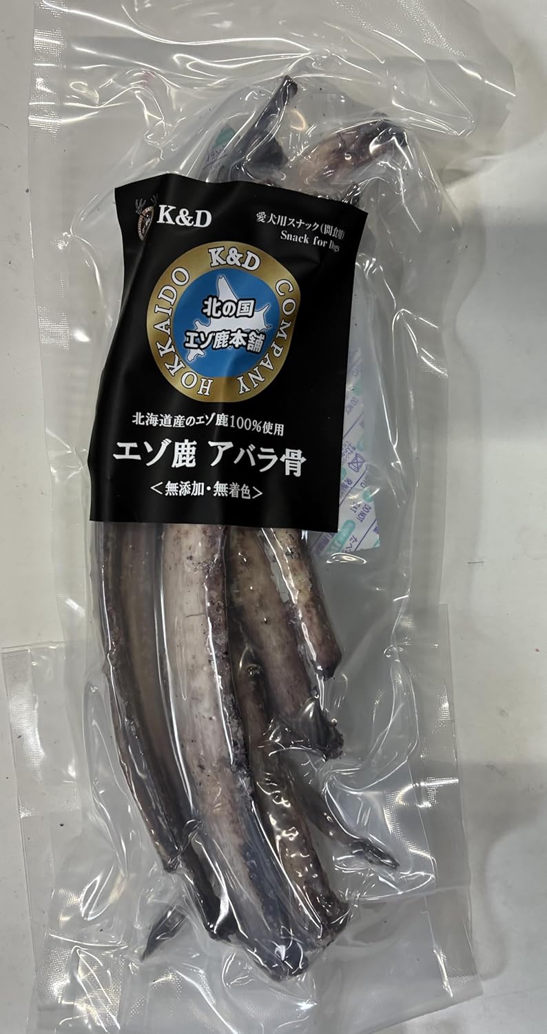 Rakuten - 【同梱不可】K＆D　エゾ鹿　アバラ骨150g