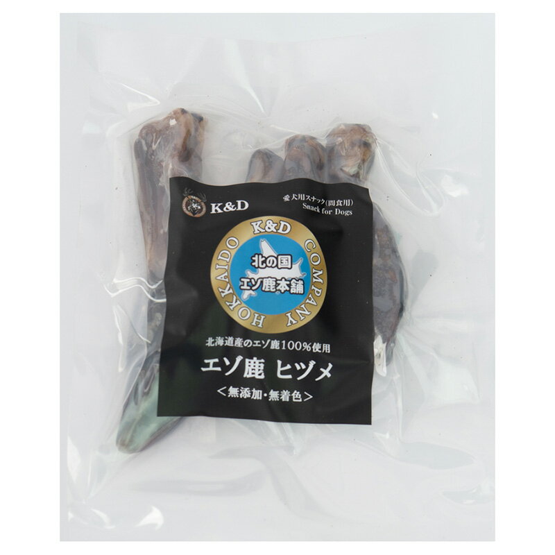 Rakuten - 【同梱不可】【10個セット】K＆D　エゾ鹿　ヒヅメ4個