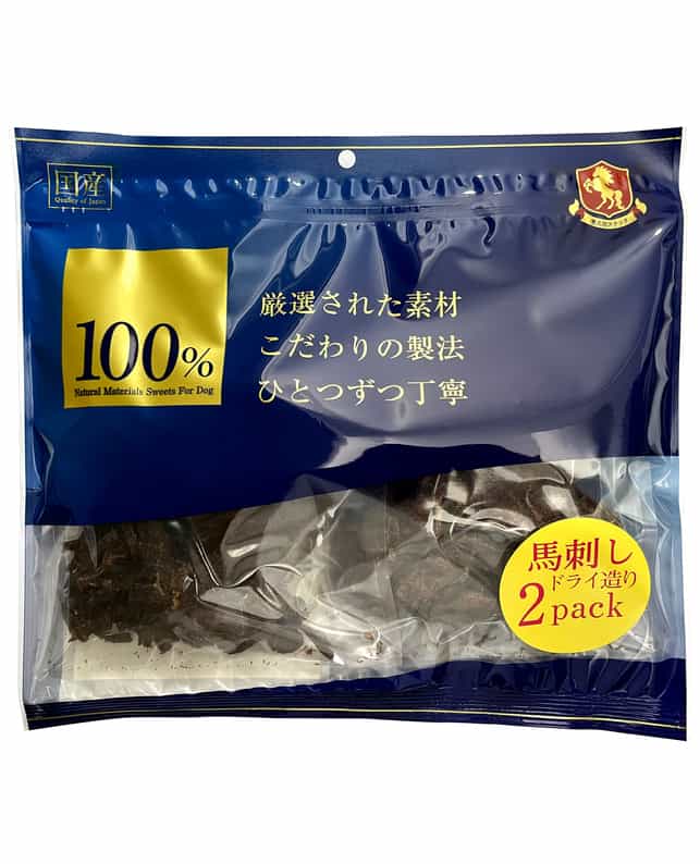 【同梱不可】【2個セット】ワイエス・ワン 100％馬刺しドライ造り170g
