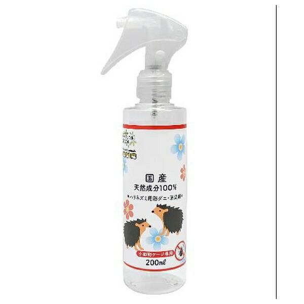 【同梱不可】【3個セット】アイテム ナチュラル重曹ハリネズミ防ダニ消臭剤200ml