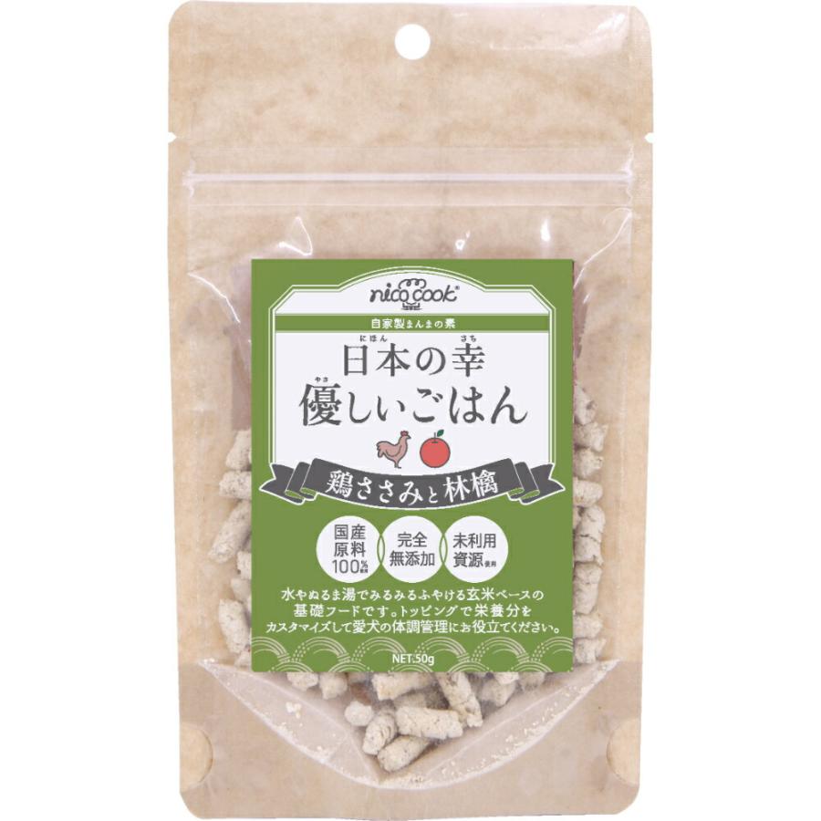樂天商城 - 【同梱不可】マルカイコーポレーション　nico　cook　日本の幸　優しいごはん　鶏ささみと林檎50g