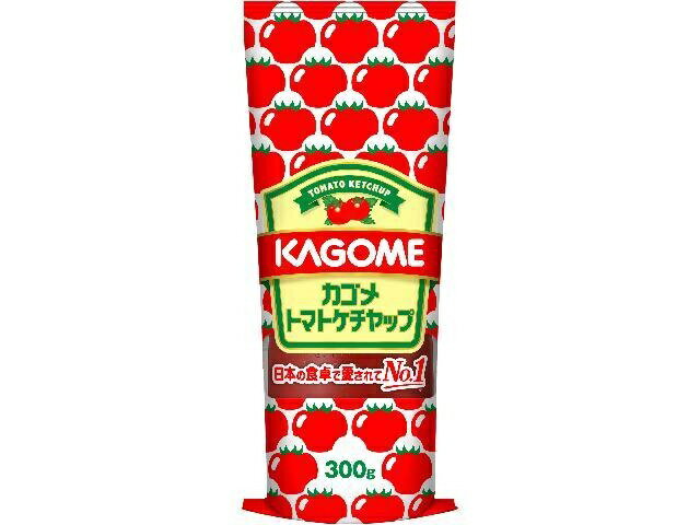 【30個セット】カゴメ トマトケチャップチューブ 300g(4.0)