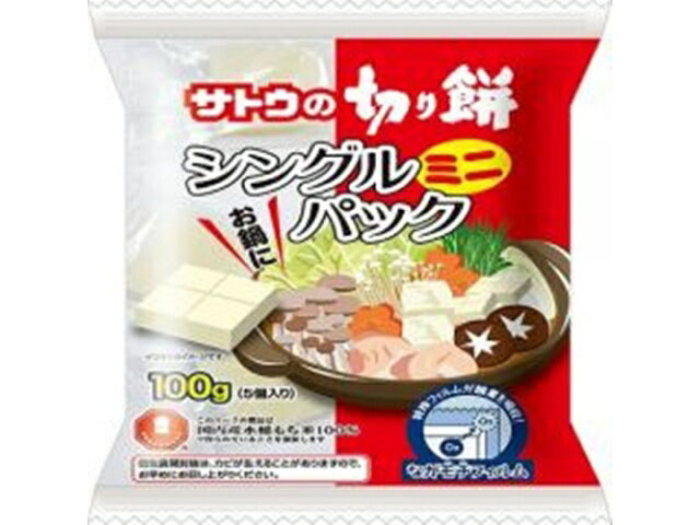 乐天商城 - 【20個セット】サトウ食品　切り餅シングルパックミニ 100g