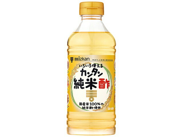Vinegar - 【12個セット】Mizkan ミツカン カンタン純米酢 500ML