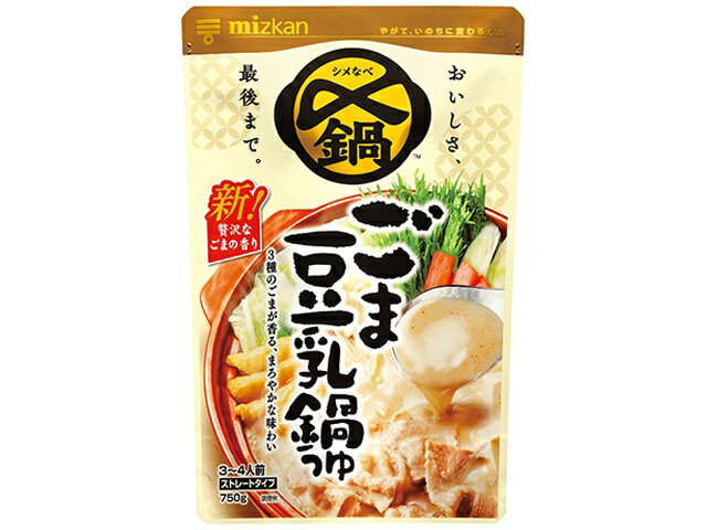 樂天商城 - 【12個セット】Mizkan ミツカン ごま豆乳鍋つゆストレート 750G