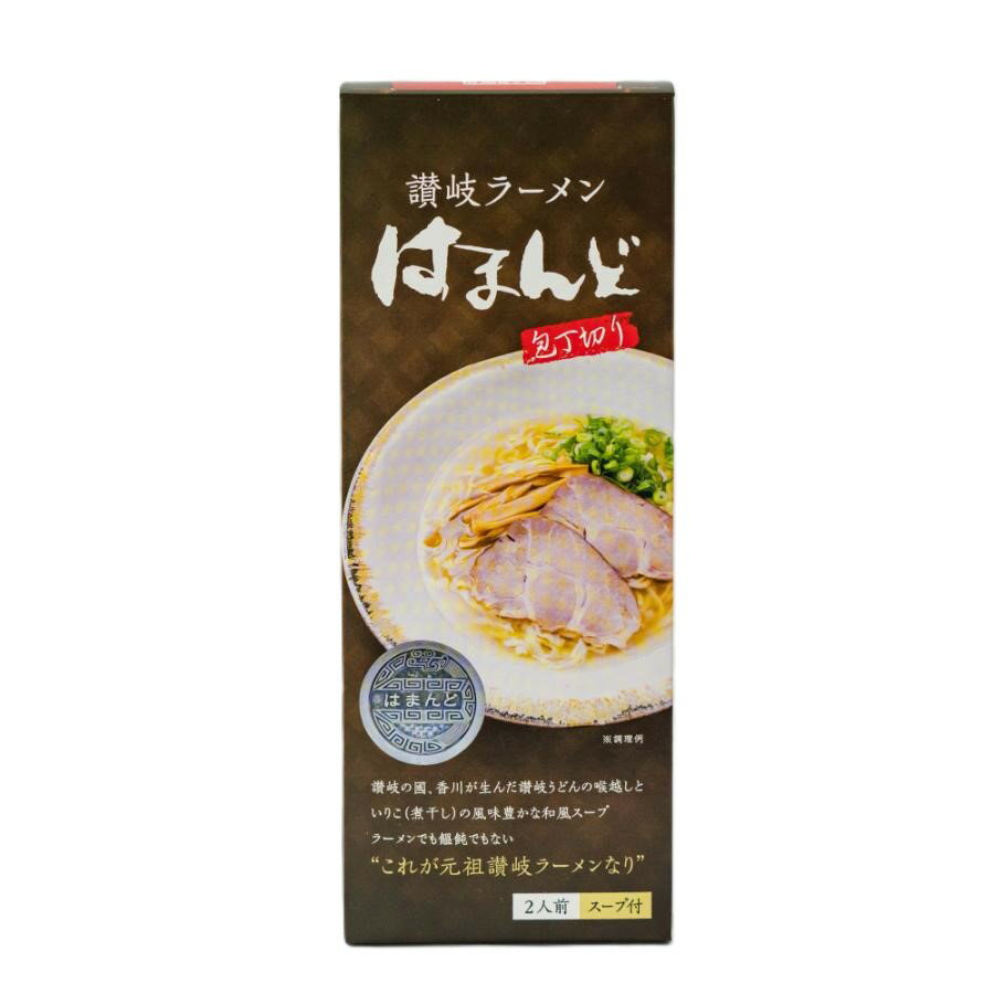 【35個セット】石丸製麺　HMR-1A はまんど 讃岐ラーメン 221g