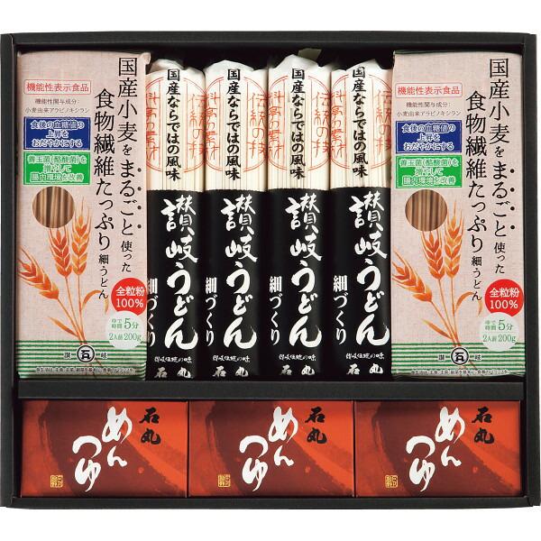 Flat Wheat Noodles - 【6個セット】石丸製麺　JU-1　素材にこだわった 国産うどん詰め合わせ 16人前