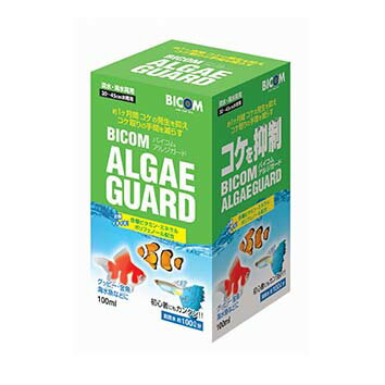 樂天商城 - 【同梱不可】【12個セット】 バイコム アルジガード100ml
