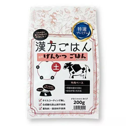 樂天商城 - 【同梱不可】 【3個セット】 not げんかつごはん　ドライタイプ　土200g