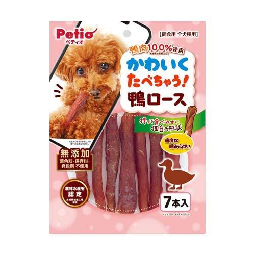 【同梱不可】【15個セット】ペティオ かわいくたべちゃう！鴨ロース7本