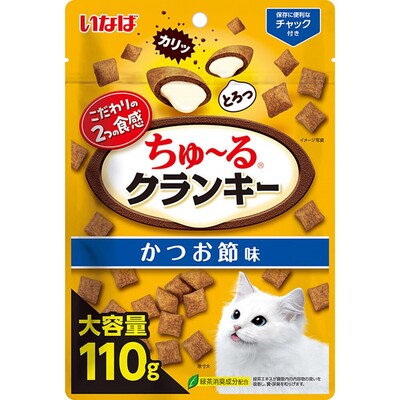 【注意事項】 ・メーカーの都合等により、パッケージ及び内容量、生産地、などが変更される場合がございます。ご了承ください。 ・当店では地球環境への配慮およびお手頃価格での商品の提供のため、簡易的な梱包とさせていただいております。 ・箱潰れなど、製品をご利用いただくのに問題がない場合の返品・交換対応はお受けできません ※期限のある商品について ・賞味期限や消費期限がある商品については、すべて期限まで2ヶ月以上のものを取り扱っております。個別のお問い合わせはご遠慮いただきますようお願い申し上げます。 ・期限が迫った商品は、別途アウトレット商品として販売させていただいております。 商品説明■　商品詳細 外はカリッ、中はとろっと2つの食感が楽しめるドライタイプのおやつ。お肉を練り込んだ粒をパウダーでコーティングしました。保存に便利なチャック付き。 4901133593833■　原材料穀類（米粉、米、コーングルテンミール、とうもろこし）、肉類（家禽ミール、鶏肉（ささみ）、家禽パウダー、チキンパウダー）、油脂類（動物性油脂、植物性油脂）、魚介類（まぐろエキス、かつお節パウダー、フィッシュパウダー、ほたてエキス）、タンパク加水分解物、糖類（オリゴ糖等）、ミネラル類（カルシウム、リン、カリウム、ナトリウム、塩素、鉄、銅、マンガン、亜鉛、ヨウ素、セレン）、ビタミン類（A、D、E、K、B、B、パントテン酸、ナイアシン、B、葉酸、ビオチン、B、コリン）、キトサン、メチオニン、pH調整剤、ユッカ抽出物、酸化防止剤（ミックストコフェロール）、緑茶エキス■　メーカーいなばペットフード■　広告文責 ライフジェネレーション株式会社 TEL:06-6809-2484　