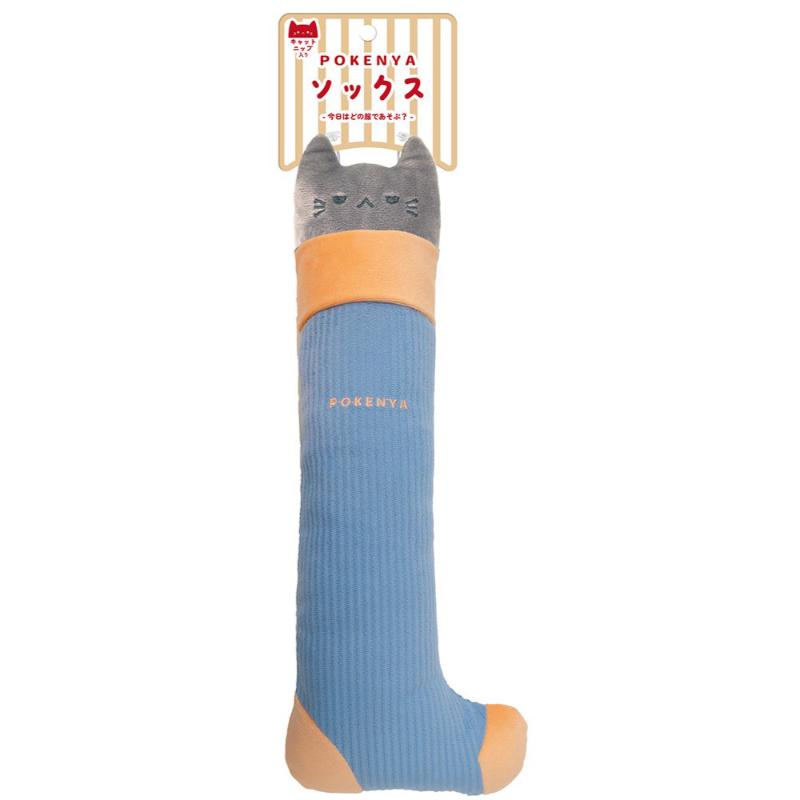 【同梱不可】【3個セット】スーパーキャット POKENYA ソックス ブルー