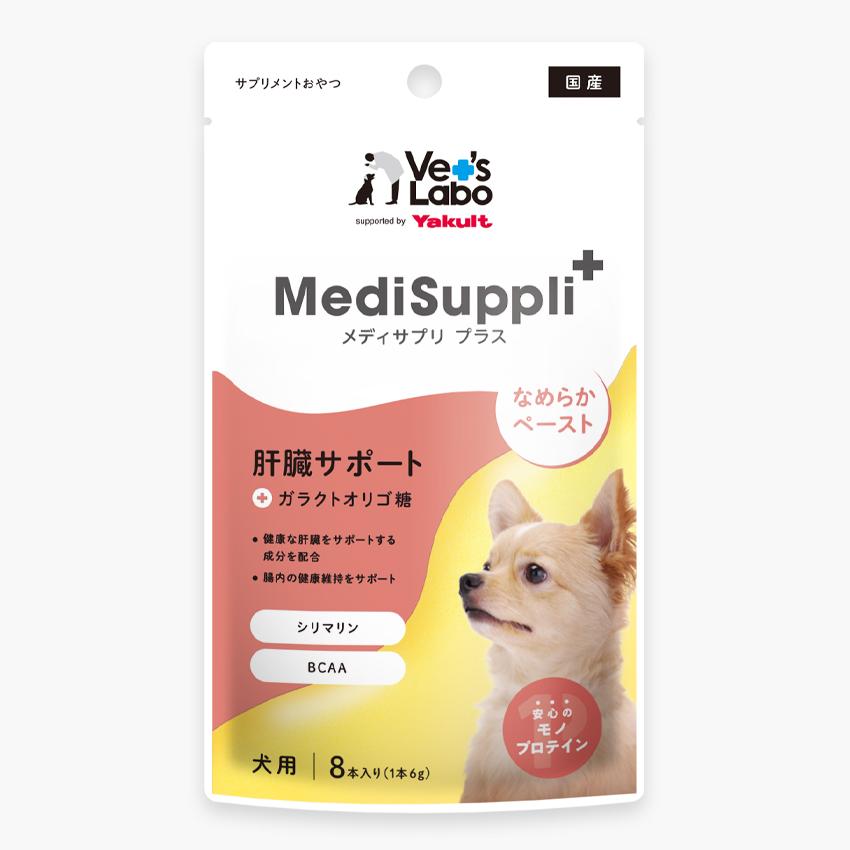 【同梱不可】 【12個セット】 ジャパンペットコミュニケーションズ MediSuppli＋　犬用　肝臓サポート6g×8本