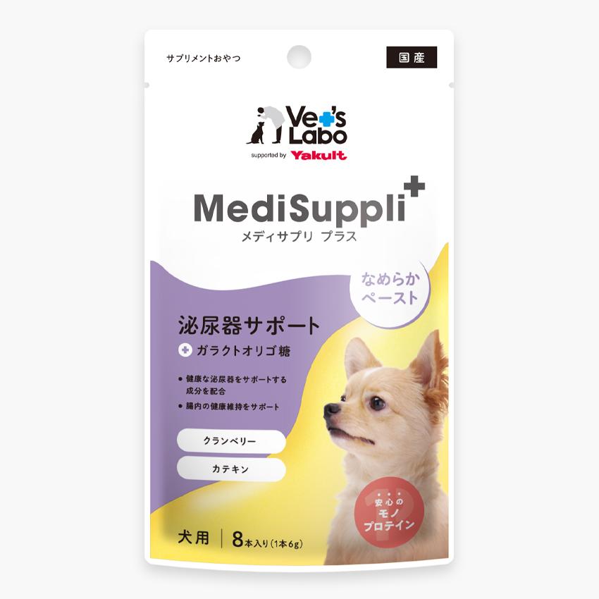 【同梱不可】 【12個セット】 ジャパンペットコミュニケーションズ MediSuppli＋　...