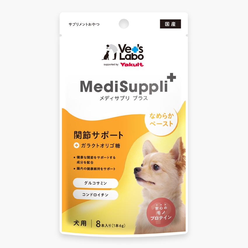 【同梱不可】 【3個セット】 ジャパンペットコミュニケーションズ MediSuppli＋　犬用　関節サポート6g×8本