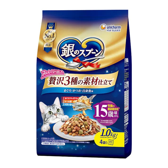 乐天商城 - 【同梱不可】【2個セット】ユニ・チャーム 銀のスプーン贅沢3種の素材仕立て15歳頃からまぐろ・かつお・白身魚味1．0kg