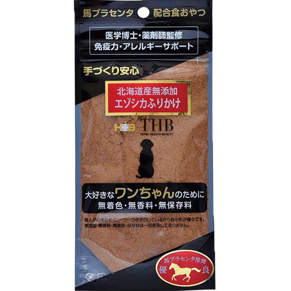 【注意事項】 ・メーカーの都合等により、パッケージ及び内容量、生産地、などが変更される場合がございます。ご了承ください。 ・当店では地球環境への配慮およびお手頃価格での商品の提供のため、簡易的な梱包とさせていただいております。 ・箱潰れなど、製品をご利用いただくのに問題がない場合の返品・交換対応はお受けできません ※期限のある商品について ・賞味期限や消費期限がある商品については、すべて期限まで2ヶ月以上のものを取り扱っております。個別のお問い合わせはご遠慮いただきますようお願い申し上げます。 ・期限が迫った商品は、別途アウトレット商品として販売させていただいております。 商品説明■　商品詳細 鹿肉は低アレルギー食材と言われ、高タンパクで低カロリー・低脂質。 無添加・無香料・無着色（保存料は一切使用しておりません）。 4580419894217■　メーカーTHB JAPAN■　広告文責 ライフジェネレーション株式会社 TEL:06-6809-2484　