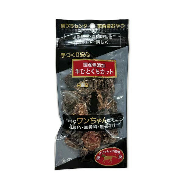 Rakuten - 【同梱不可】【3個セット】THB JAPAN 【健美】馬プラセンタ牛ひとくちカット【犬用】35g