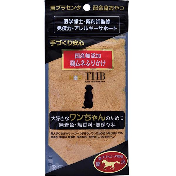【注意事項】 ・メーカーの都合等により、パッケージ及び内容量、生産地、などが変更される場合がございます。ご了承ください。 ・当店では地球環境への配慮およびお手頃価格での商品の提供のため、簡易的な梱包とさせていただいております。 ・箱潰れなど、製品をご利用いただくのに問題がない場合の返品・交換対応はお受けできません ※期限のある商品について ・賞味期限や消費期限がある商品については、すべて期限まで2ヶ月以上のものを取り扱っております。個別のお問い合わせはご遠慮いただきますようお願い申し上げます。 ・期限が迫った商品は、別途アウトレット商品として販売させていただいております。 商品説明■　商品特徴高タンパクで低カロリー。ビタミンAやミネラルなど、栄養価のバランスも良く健康管理に効果的です。 無添加・無香料・無着色（保存料は一切使用しておりません）。 4580419896327■　原産国日本■　メーカーTHB　JAPAN■　広告文責ライフジェネレーション株式会社 TEL:06-6809-2484