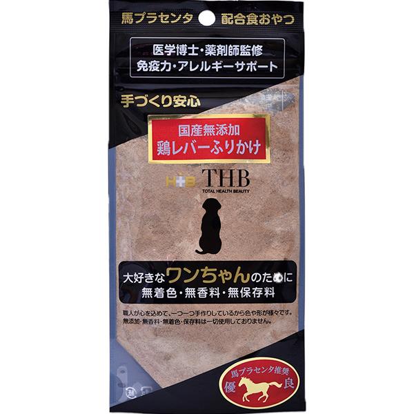 【注意事項】 ・メーカーの都合等により、パッケージ及び内容量、生産地、などが変更される場合がございます。ご了承ください。 ・当店では地球環境への配慮およびお手頃価格での商品の提供のため、簡易的な梱包とさせていただいております。 ・箱潰れなど、製品をご利用いただくのに問題がない場合の返品・交換対応はお受けできません ※期限のある商品について ・賞味期限や消費期限がある商品については、すべて期限まで2ヶ月以上のものを取り扱っております。個別のお問い合わせはご遠慮いただきますようお願い申し上げます。 ・期限が迫った商品は、別途アウトレット商品として販売させていただいております。 商品説明■　商品特徴高タンパクで低カロリー。鉄分などのミネラルやビタミンも豊富で、運動後の疲労回復やスタミナ補給に効果的です。 無添加・無香料・無着色（保存料は一切使用しておりません）。 4580419896358■　原産国日本■　メーカーTHB　JAPAN■　広告文責ライフジェネレーション株式会社 TEL:06-6809-2484
