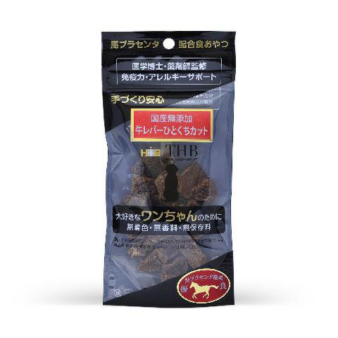 Rakuten - 【同梱不可】【2個セット】THB JAPAN 【健美】馬プラセンタ牛レバーひとくちカット　【犬用】40g