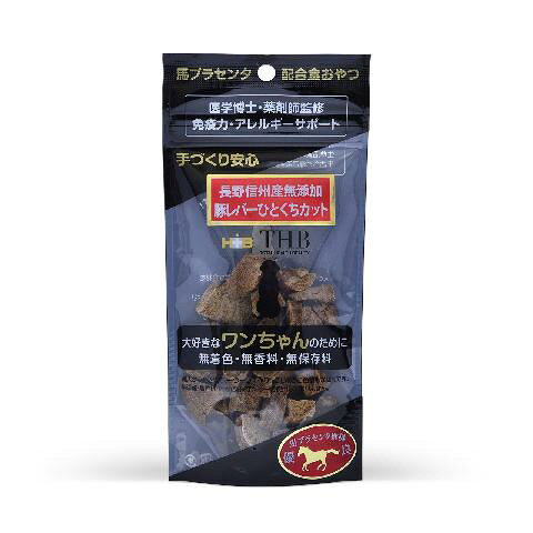【同梱不可】【36個セット】THB　JAPAN 【健美】馬プラセンタ豚レバーひとくちカット　【犬用】40g