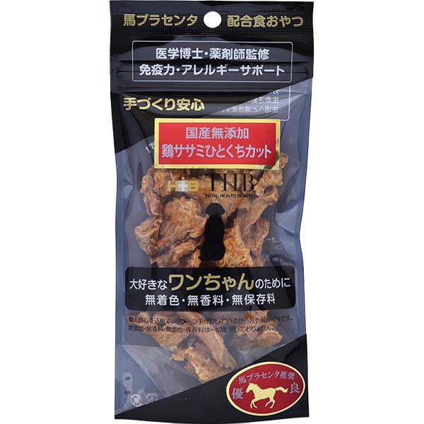 Rakuten - 【同梱不可】【36個セット】THB JAPAN 馬プラセンタ鶏ササミひとくちカット　【犬用】40g